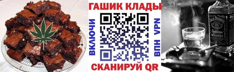 Canna-Cookies марихуана  купить  сайты  Горбатов 