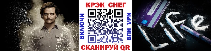 наркошоп  Горбатов  мега ссылки  Кокаин Перу 