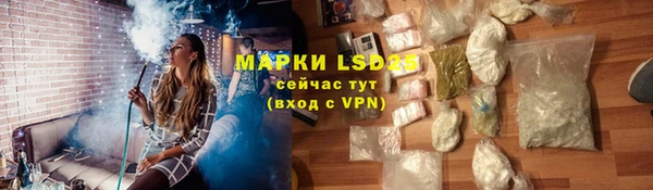 круглые Абдулино