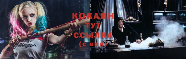 круглые Абдулино