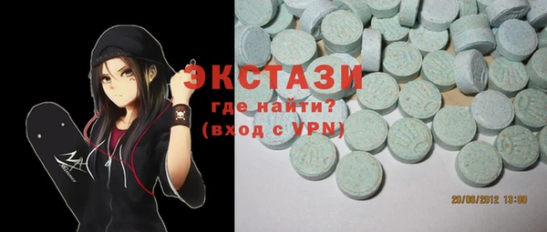 шишки Абинск