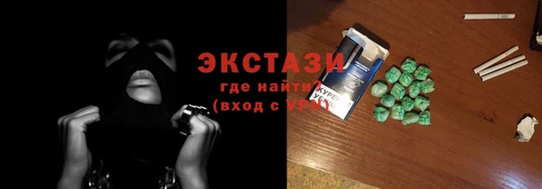 2c-b Алзамай