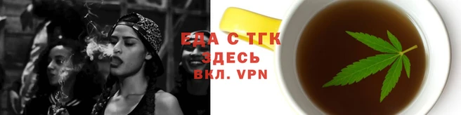 круглые Абдулино