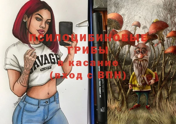 круглые Абдулино