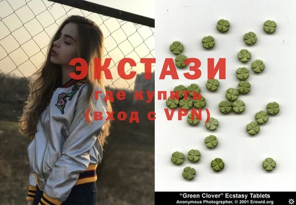 2c-b Алзамай