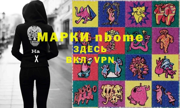 мдпв Абаза