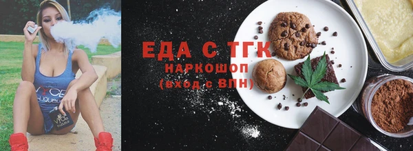 круглые Абдулино