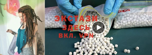 первитин Алексеевка