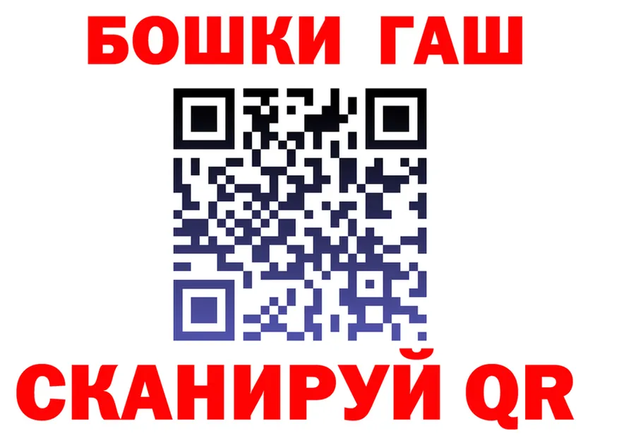 APVP мука маркетплейс площадка KRAKEN Горбатов
