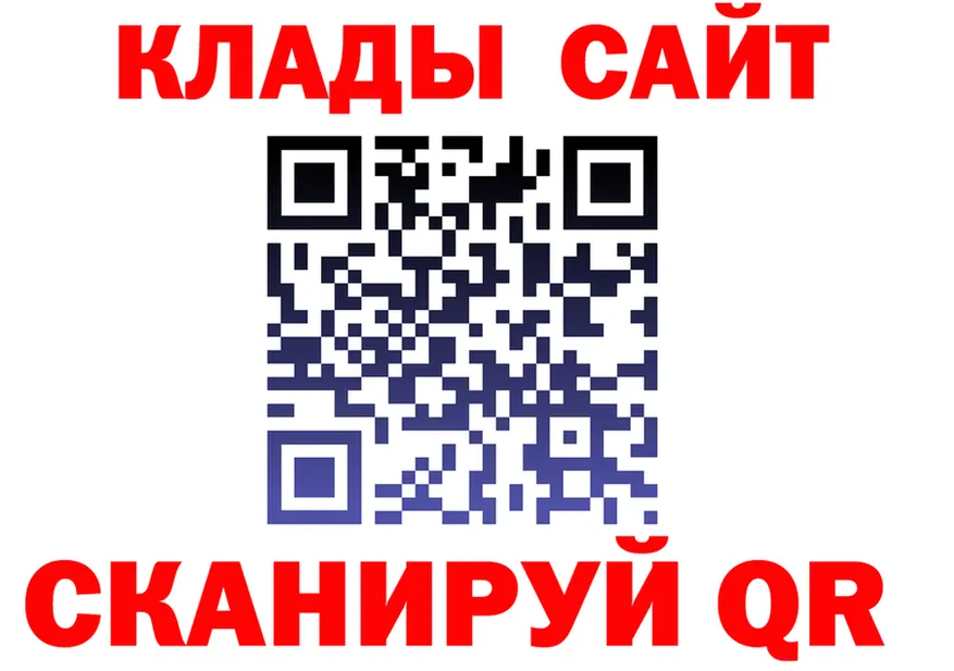 БУТИРАТ буратино зеркало мориарти кракен Горбатов