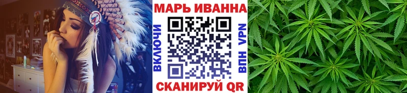 Шишки марихуана THC 21%  наркота  Горбатов 